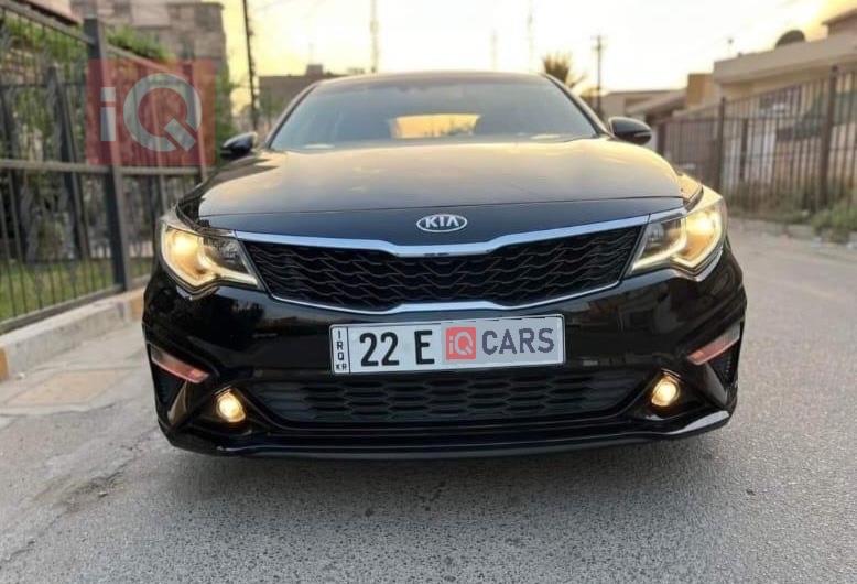 كيا اوبتيما